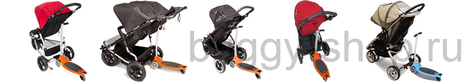 mountain buggy buggy board