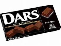 Черный шоколад Dars 42 гр