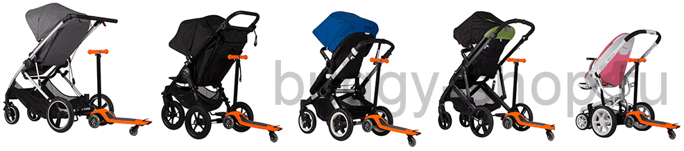 freerider stroller board
