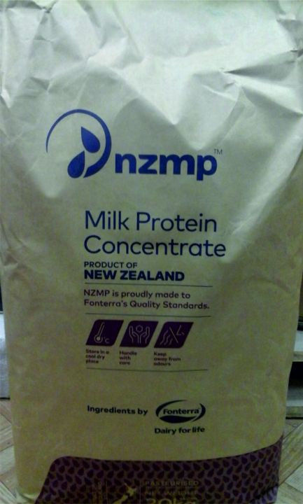 Казеин мицеллярный NZMP - концентрат молочного белка 85%