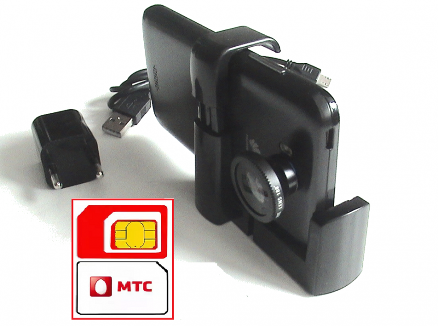 3G камера RealVisor МТС