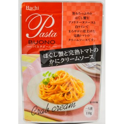 Соус для спагетти "Соус с томатами и крабом", 110 гр