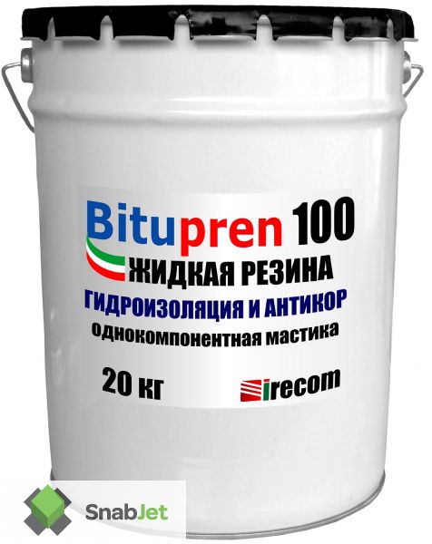 Однокомпонентная мастика для гидро-коррозийной защиты Bitupren 100