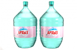 Вода Архыз 2 бутыли по 19 литров, пэт.