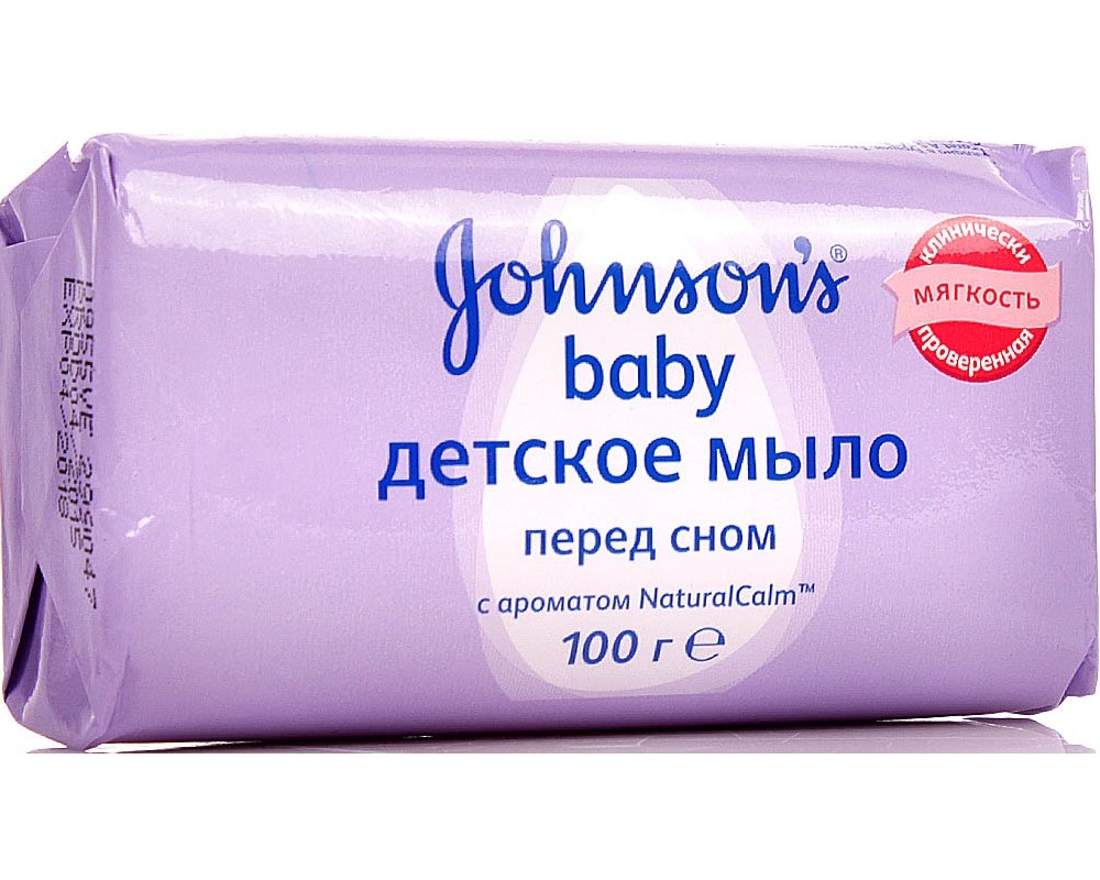 Беби Маг Интернет Магазин Гомель