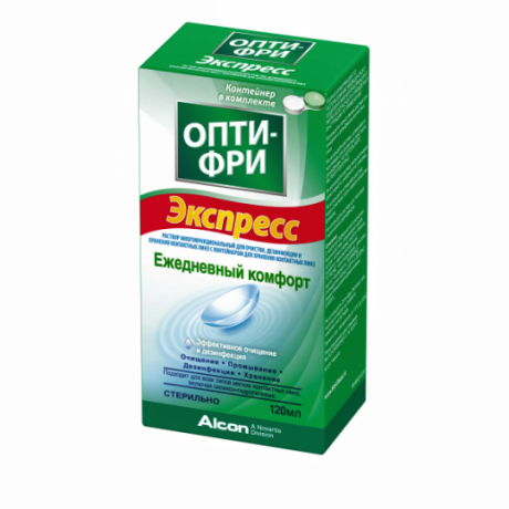 Opti-free express