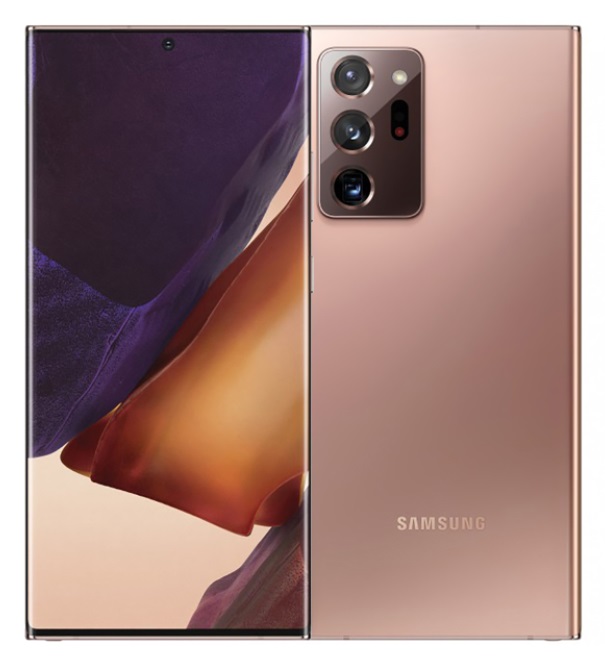 Смартфон Samsung Galaxy Note 20 Ultra 8/256GB RU