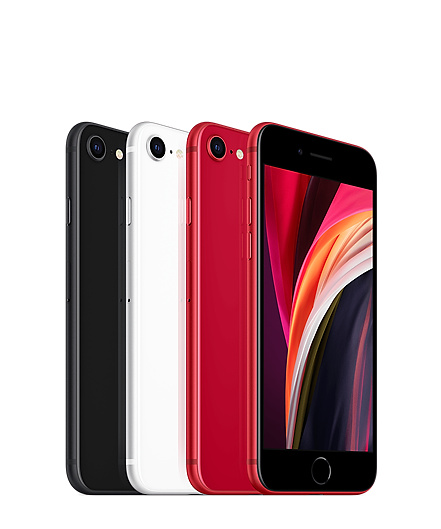 Смартфон Apple iPhone SE (2020) 64GB SlimBox RU