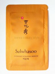 SULWHASOO OVERNIGHT VITALIZING MASK EX  - ночная восстанавливающая витаминизированная  маска от  бренда Сульхвасу (3 мл или 30 мл)