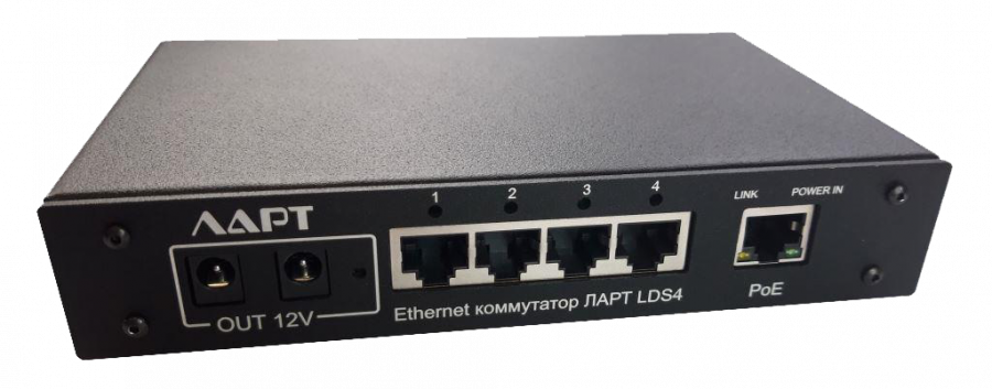 Ethernet коммутатор с питанием по PoE+  ЛАРТ LDP-5100