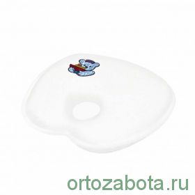 Ортопедическая подушка Тривес Т.109 (ТОП-109) для младенцев до 1 года