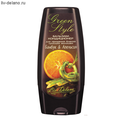Бальзам-кондиционер "Бамбук&Апельсин" для придания блеска тусклым волосам, 200 г Green Style