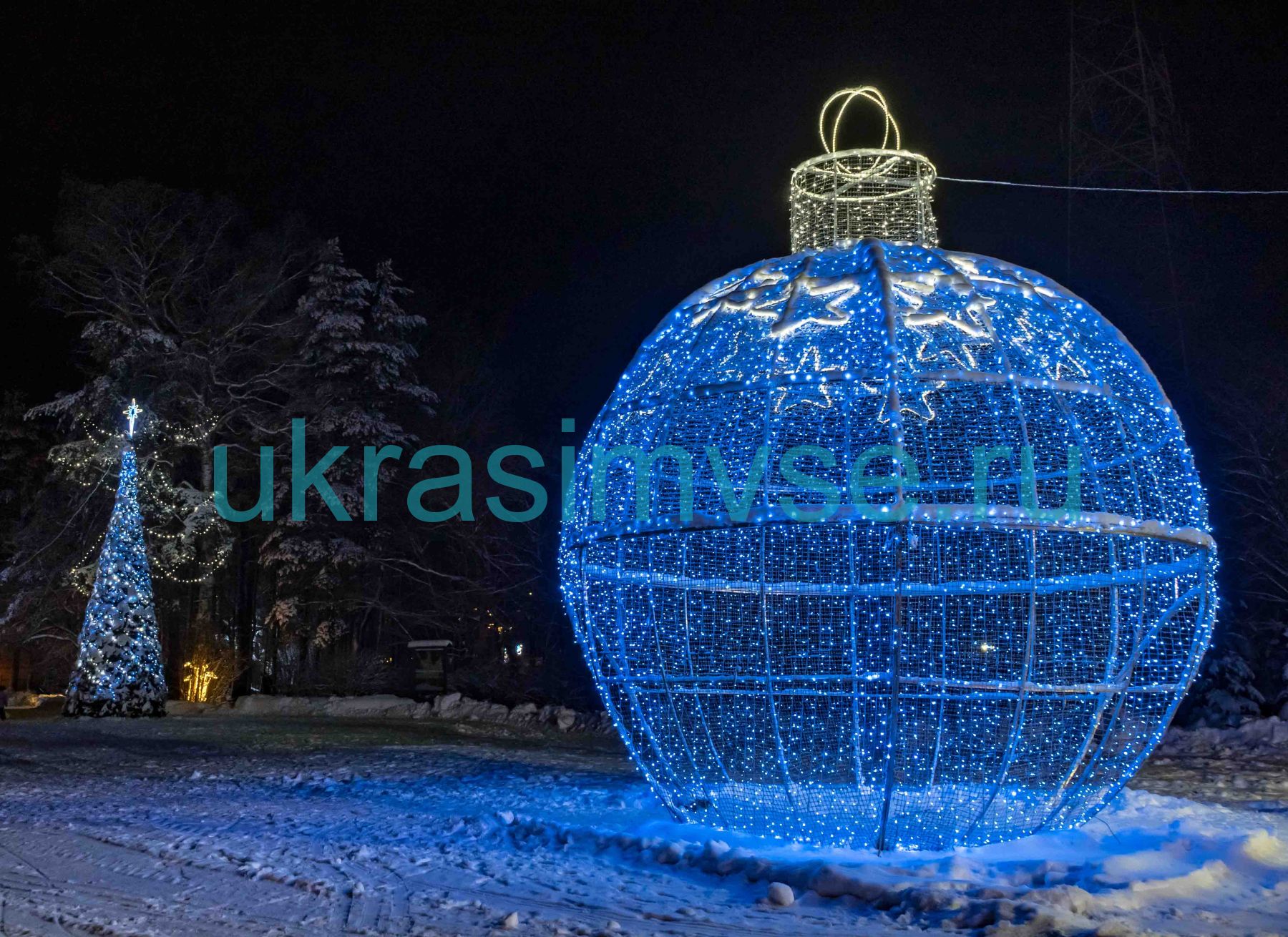 Шар Светодиодный Новогодний Шар Светодиодный Новогодний