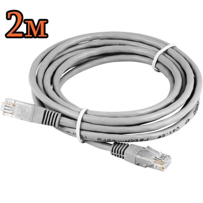 Сетевой кабель 2 м категория 5Е