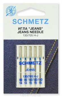 Иглы для джинсы Schmetz набор 130/705H-J №90(2)100(2)110 5 шт