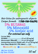 5% RU58841 + 5% Minoxidil + 5% Azelaic acid