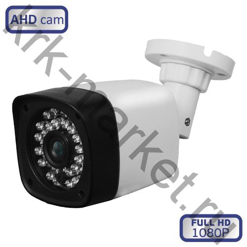 Видеокамера Matrix  MT-CW1080AHD20CXH (2.8 мм)