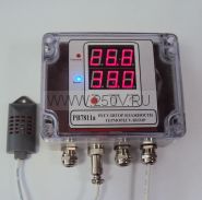 Регулятор влажности и температуры РВ 7811А
