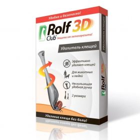 Удалитель клещей Rolf Club 3D