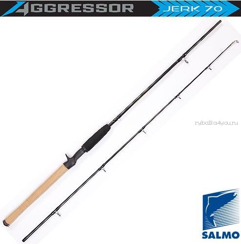 Спиннинг Salmo Aggressor JERK 70 1.80м /тест 20-70гр (5724-180 )