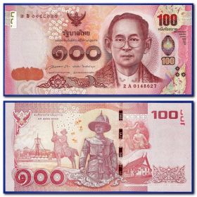 Тайланд 100 бат UNC ПРЕСС