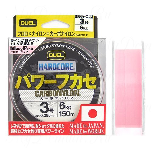 Леска Duel Hardcore Carbonylon 150m MilkyPink #2.0 (0.235mm) 4.0kg