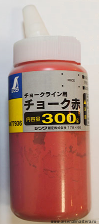 Порошок для отбивки Shinwa красный 300г М00007806