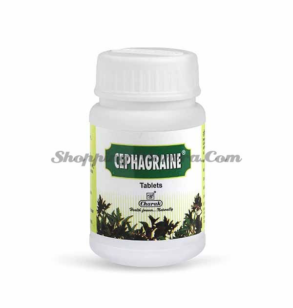 Цепхаграин Чарак Фарма для терапии синуситов и мигрени | Cephagraine Tablet Charak Pharma