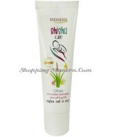 Детский крем от опрелостей Шишу Патанджали Аюрведа | Divya Patanjali Shishu Care Diaper Rash Cream