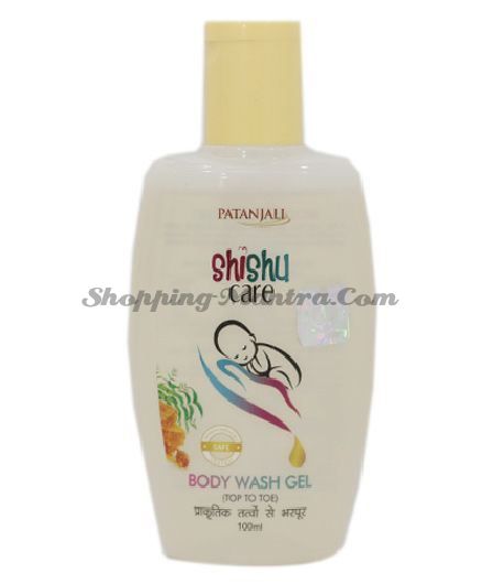 Детский гель для мытья тела Шишу Патанджали Аюрведа | Divya Patanjali Shishu Care Body Wash Gel