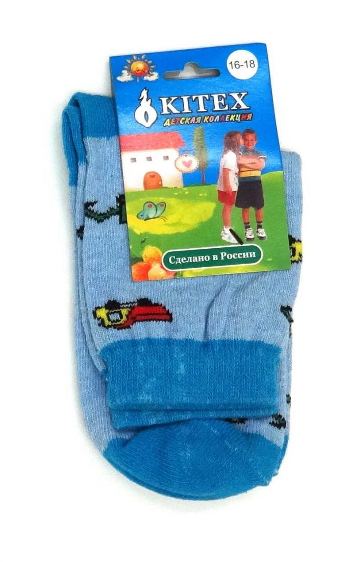 Носки для мальчика Техника