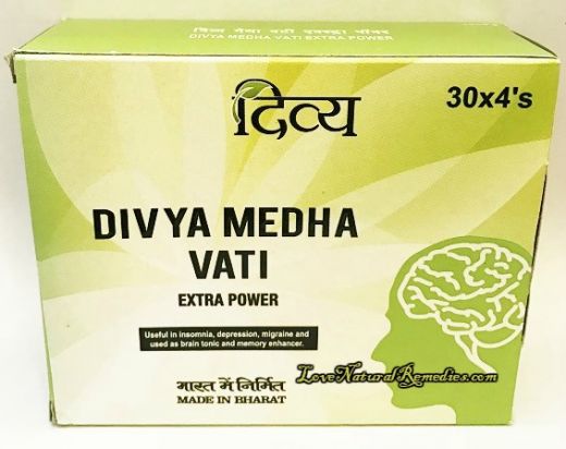 Медха Вати Экстра Пауэр | Medha Vati Extra Power | 120 таб. | Divya Pharmacy (Patanjali)