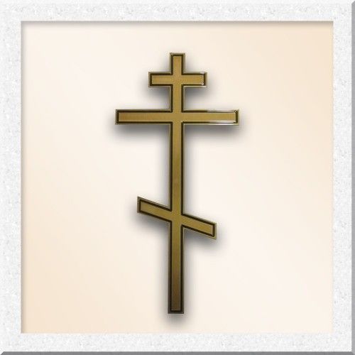 Крест из бронзы 23043-15