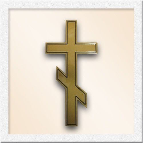 Крест из бронзы 23060-15