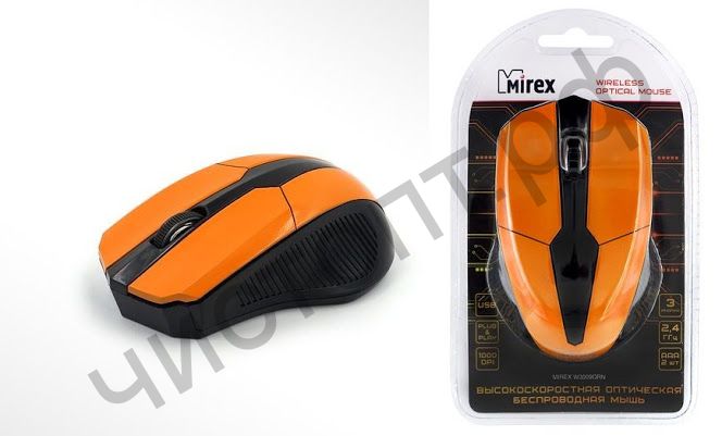 Мышь беспроводн. MIREX W3009ORN, черная/оранжевая, 3 кн, USB-ресивер