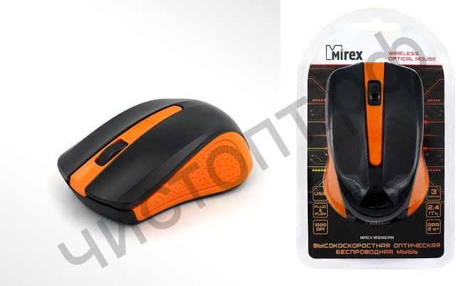 Мышь беспроводн. MIREX W3030ORN, черная/оранжевая, 3 кн, USB-ресивер