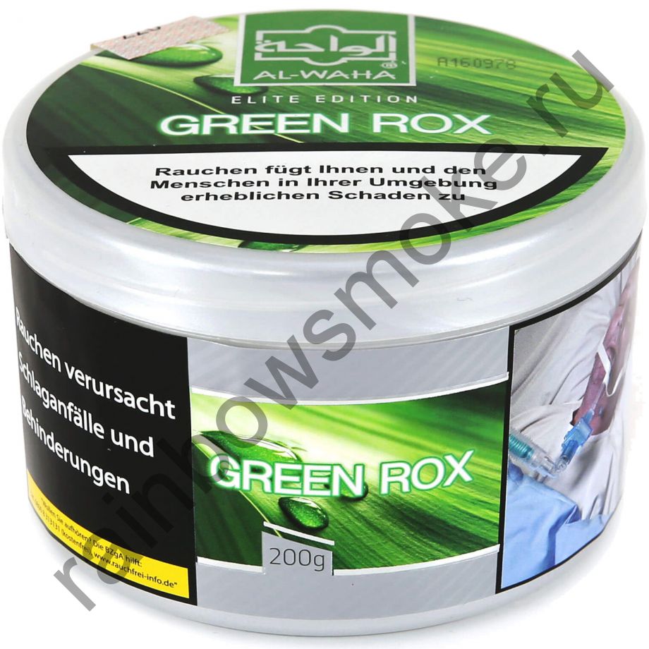 Al Waha 250 гр - Green Rox (Грин Рокс)