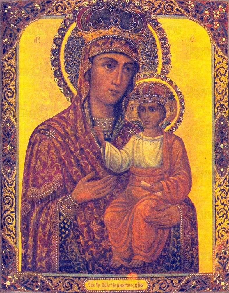Икона Черниговская Гефсиманская икона Божией Матери