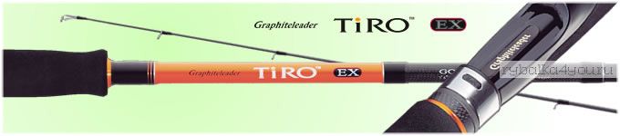 Спиннинг Graphiteleader TIRO EX GOTXS862MHW NEW 2.59м / тест 10-40гр