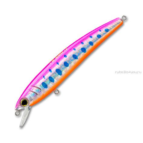 Воблер Yo-Zuri  Pin`s  Minnow  Артикул: F1161 цвет: SHPY/ 50 мм /2 гр / Заглубление (м) : 0,3 - 0,6
