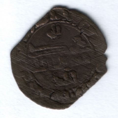 1 фельс 416 г.х. Бухара, Караханиды