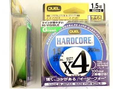 Плетеный Шнур Duel PE Hardcore X4 200m Green #1.5 (0.209mm) 10.0kg
