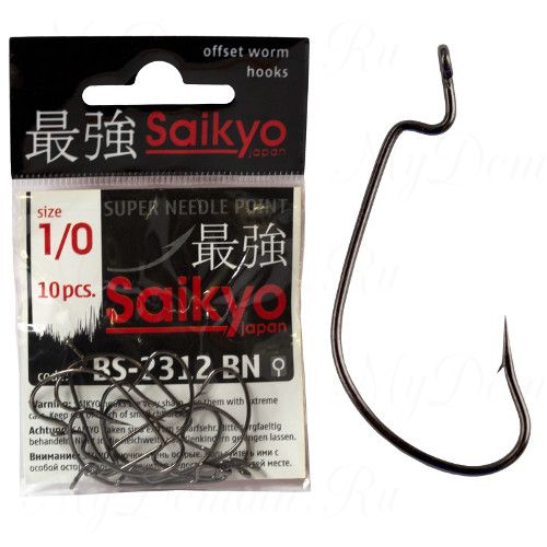 Крючок офсетный Saikyo BS--2312(BN) №2 (10шт)