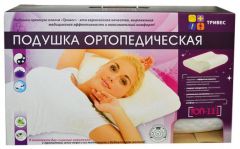 Ортопедическая подушка Trives ТОП 111 универсальная с эффектом памяти.