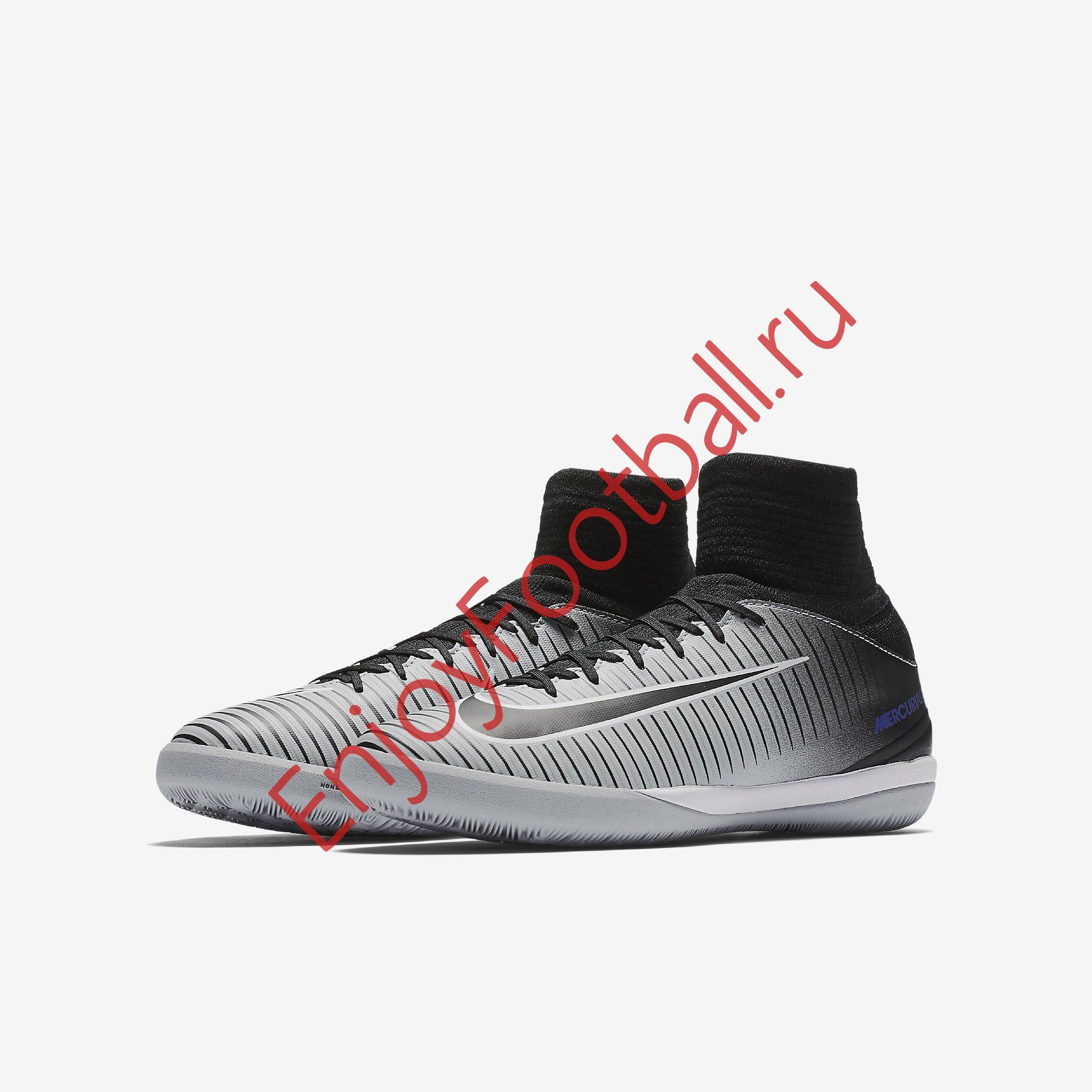 mercurialx proximo ii df ic