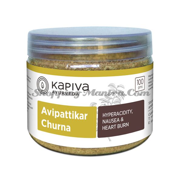 Авипаттикар чурна Капива Аюрведа для пищеварения | Kapiva Ayurveda Avipattikar Churna