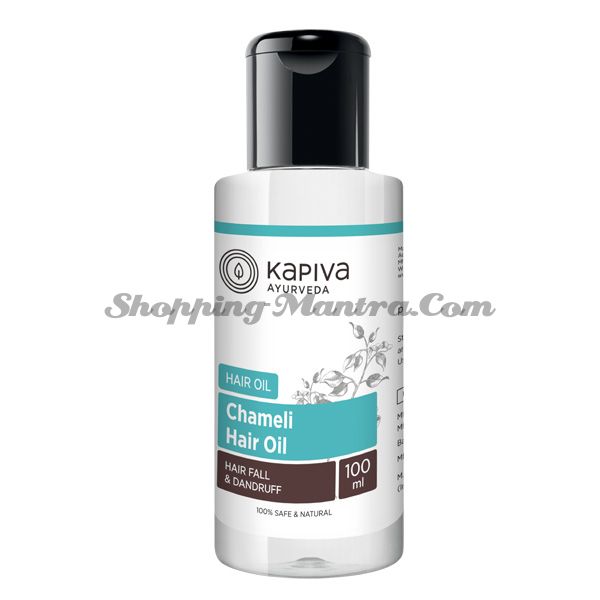Масло Жамсина для волос Капива Аюрведа | Kapiva Ayurveda Chameli Hair Care Oil