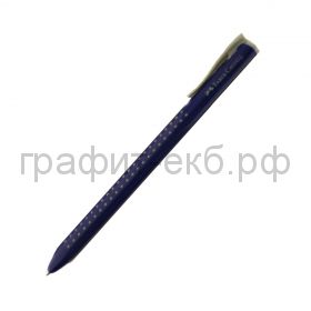 Ручка шариковая Faber-Castell GRIP 2022 синяя 544651