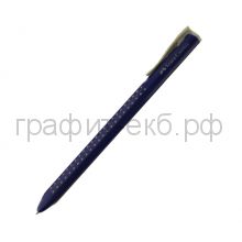 Ручка шариковая Faber-Castell GRIP 2022 синяя 544651