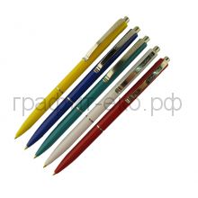 Ручка шариковая Schneider K15 ассорти 130800